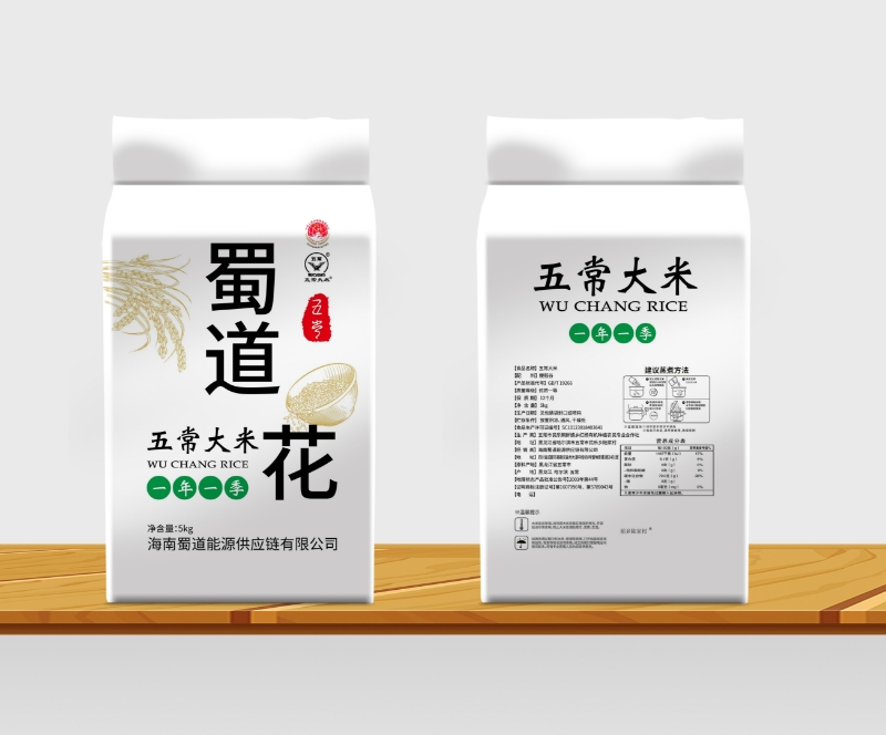 五常大米 净含量5kg.jpg