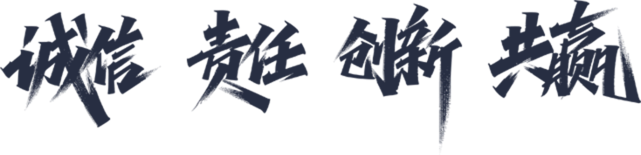 about_over_text.png